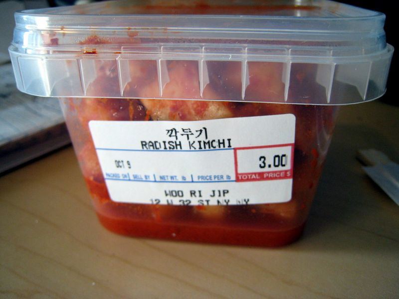 Woorijip radish kimchi