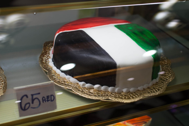 national day cake