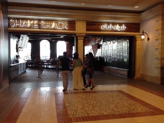 shake shack entrance mercato mall