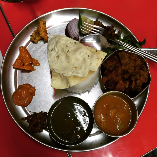 Jackson Heights Goodies First