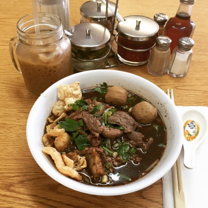 sapp coffee house special beef boat noodles