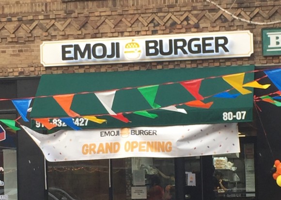 emoji burger facade
