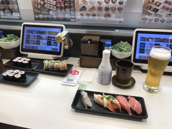 sushi-nova-setting