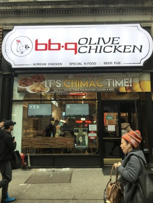 bbq chicken facade