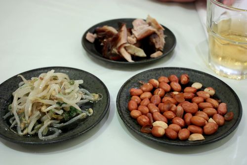 Bamboo pavilion banchan