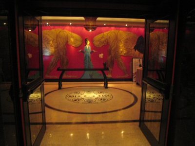 Whampoa_club_entryway