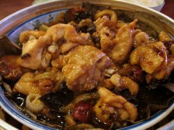 Congee_village_chicken_black_mushroom