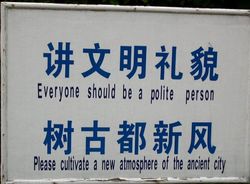 Politeness