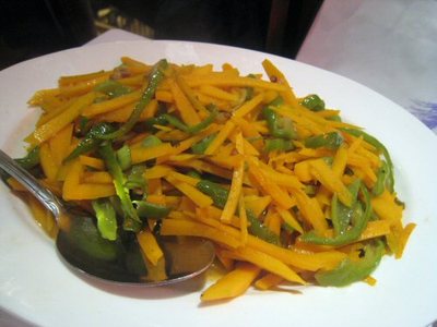 Grand_sichuan_pumpkin_pepper