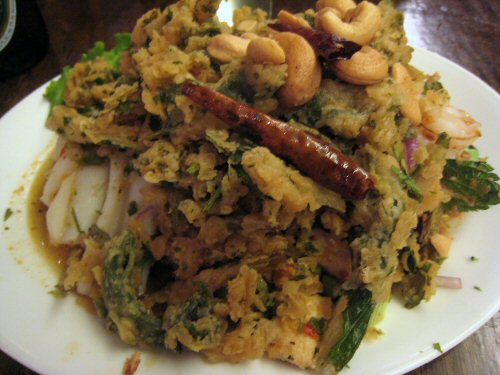 Sripraphai watercress salad