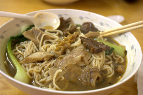 Lam zhou tripe soup