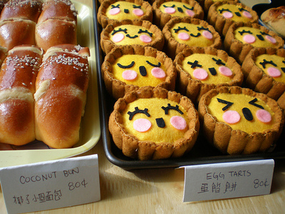 Eggtarts