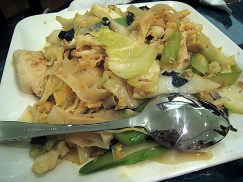 Cambodian cuisine chhar kuey teo koke