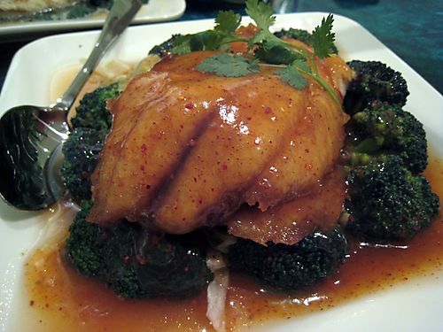 Cambodian cuisine mekong fish chop