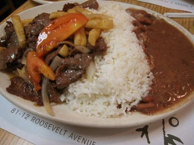 Casa_del_pollo_lomo_saltado