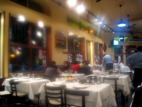 El trapiche interior