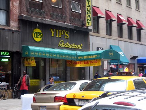 Yip's exterior