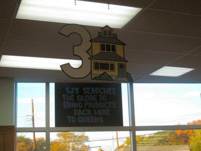 Queens_trader_joes_sign