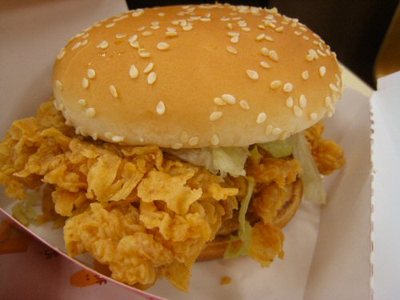 Beijing_kfc_sandwich