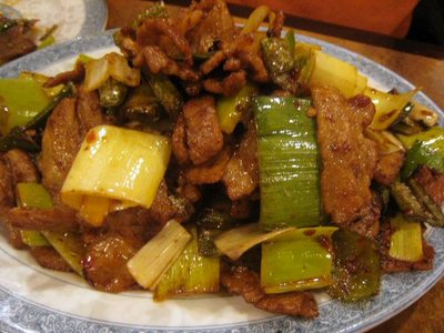 Spicy_and_tasty_enhanced_pork