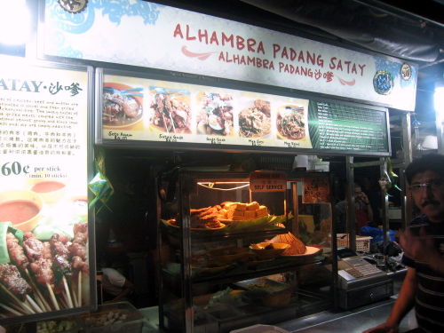 Alhambra padang satay