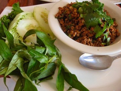 Lotus_of_siam_northern_larb