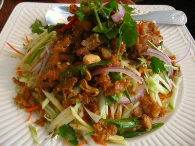 Lotus_of_siam_catfish_salad