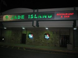 Jade_island_facade