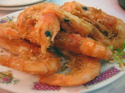 Salt_pepper_shrimp