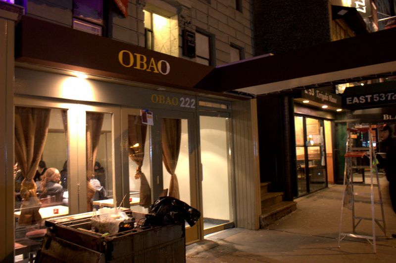 Obao exterior