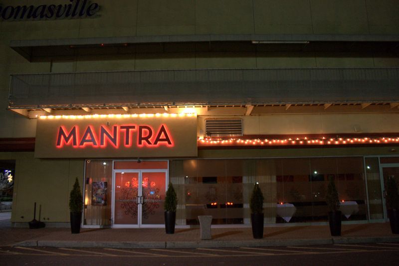 Mantra exterior