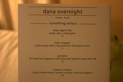 Dana hotel room service menu