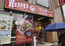 Wendy's japan
