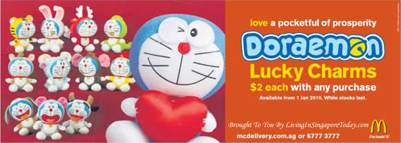 DoraemonMcDonalds