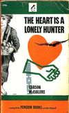 Lonelyhunter