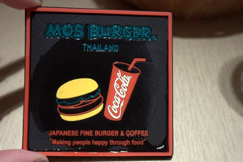 Mos burger coaster