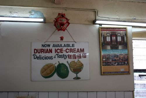 Kek seng durian ice cream