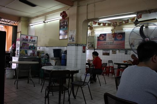 Kek seng interior