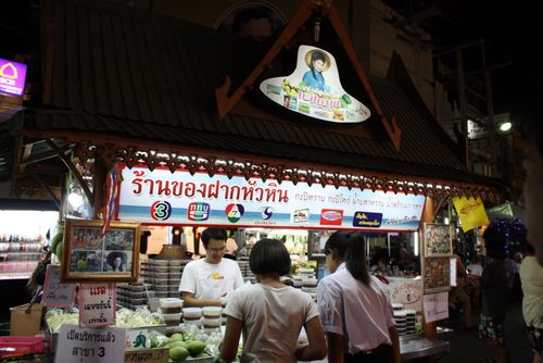 Hua hin night market nam prik stall