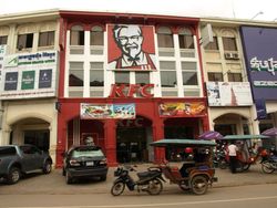 Kfccambodia