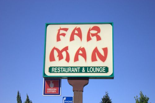 Far man sign