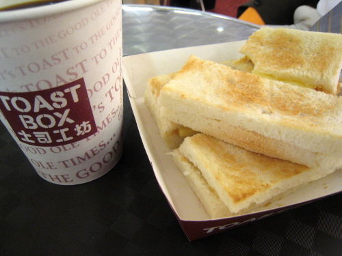 Toast box kaya toast