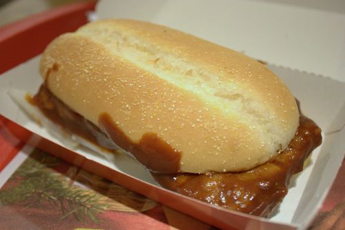 German mcrib