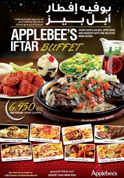 Applebees iftar