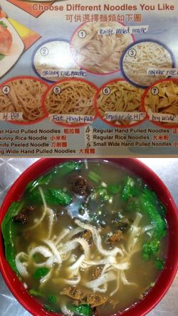 Tasty hand pulled noodles duo