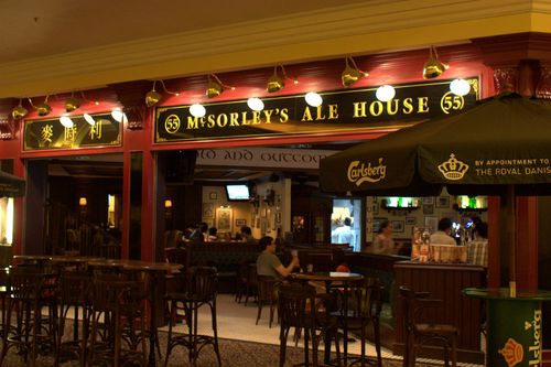 Exterior mcsorley's ale house macau