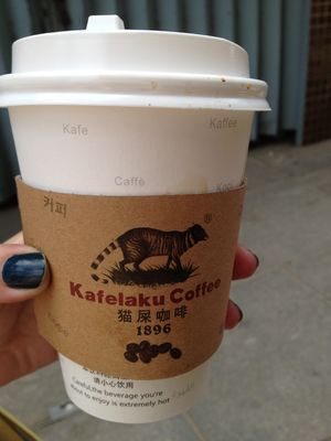 Kafelaku coffee
