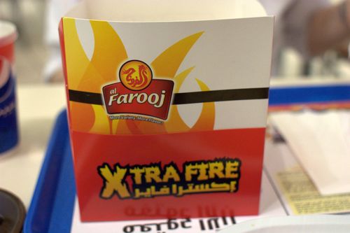 Al farooj xtra fire