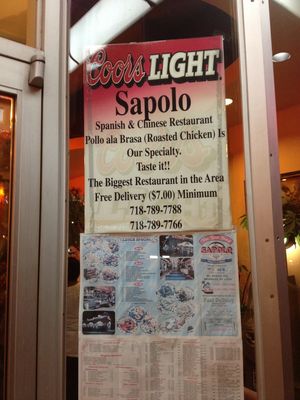 Sapolo signage