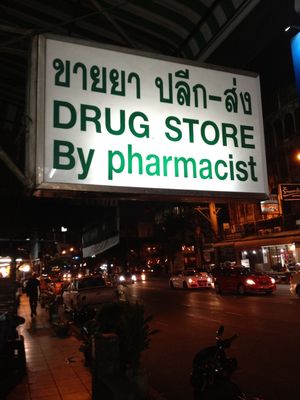 By pharmacist
